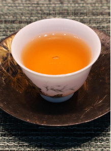 Tea Flavor (Water/Oil Disperse)