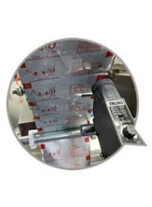  Sensor of automatic packaging machine (white laser)