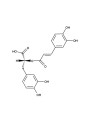Pure-Rosmarinic90™ (Rosemary Extract, Rosmarinic Acid 90%)