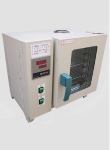  Incubator (43L, +10-80C, Stainless) ตู้อบเพาะเชื้อ