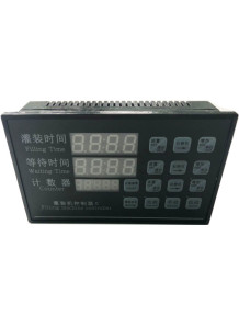  (Spare Parts) Control Panel, Digital Liquid Filling Machine