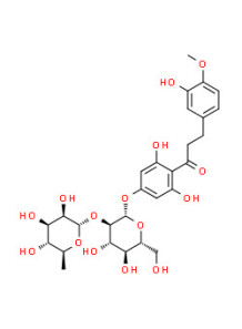  Neohesperidin Dihydrochalcone (NHDC)