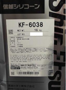 KF-6038 (Shin-Etsu Factory Package 16kg)