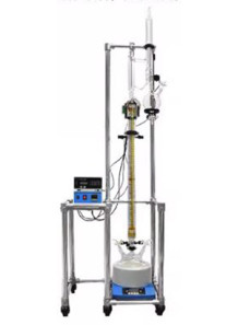 Distillation Flask Set ( 20L )