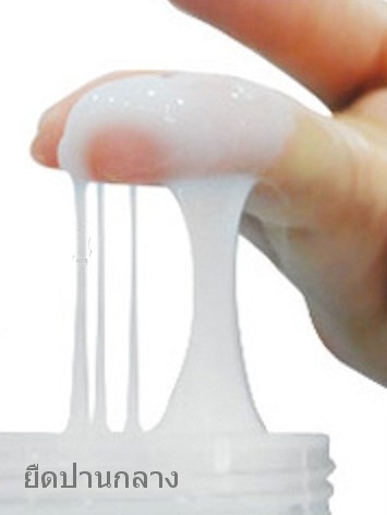 Snail Resin (PEG-90M, e.q. POLYOX WSR-301)