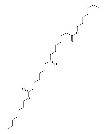 Heptyl Undecylenate