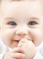 Baby Face Protein (39 Amino Acids & Minerals)