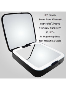  Portable LED makeup mirror, 5x magnification