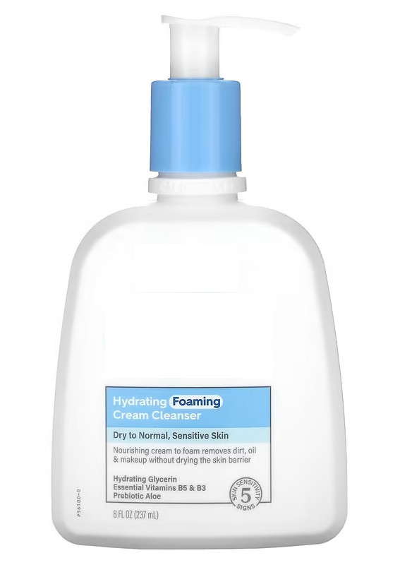 Hydrating Foaming Cream Cleanser (Compare to Cetaphil)