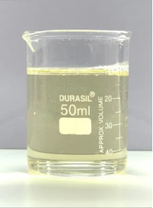 Lauramine Oxide