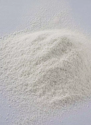 Distilled Monoglycerides (DMG, INS471)