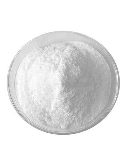 L-Arginine HCl (L-Arginine Hydrochloride)