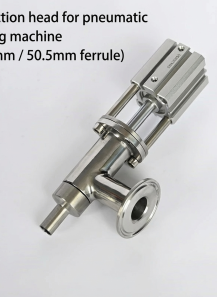 (Spare Part) Injection Head...