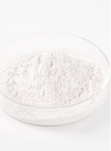 Raspberry Ketone Glucoside