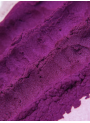 Mulberry Purple Mica (5-23micron)
