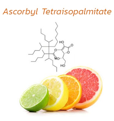 Perfect-C™ (Ascorbyl Tetraisopalmitate)