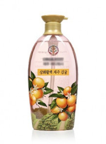 Jeju Tangerine (compare to Organist)