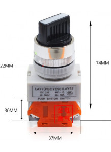 สวิทช์ LAY37 โยก 220V