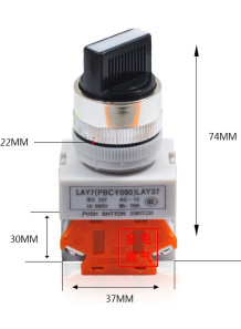  Switch LAY37 22mm rocker 220V/10A