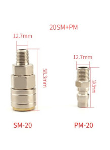  ชุดข้อต่อลม สวมเร็ว SM+PM-20