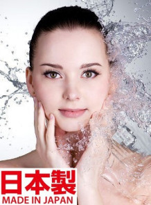 Hyaluronic Acid (Japan)