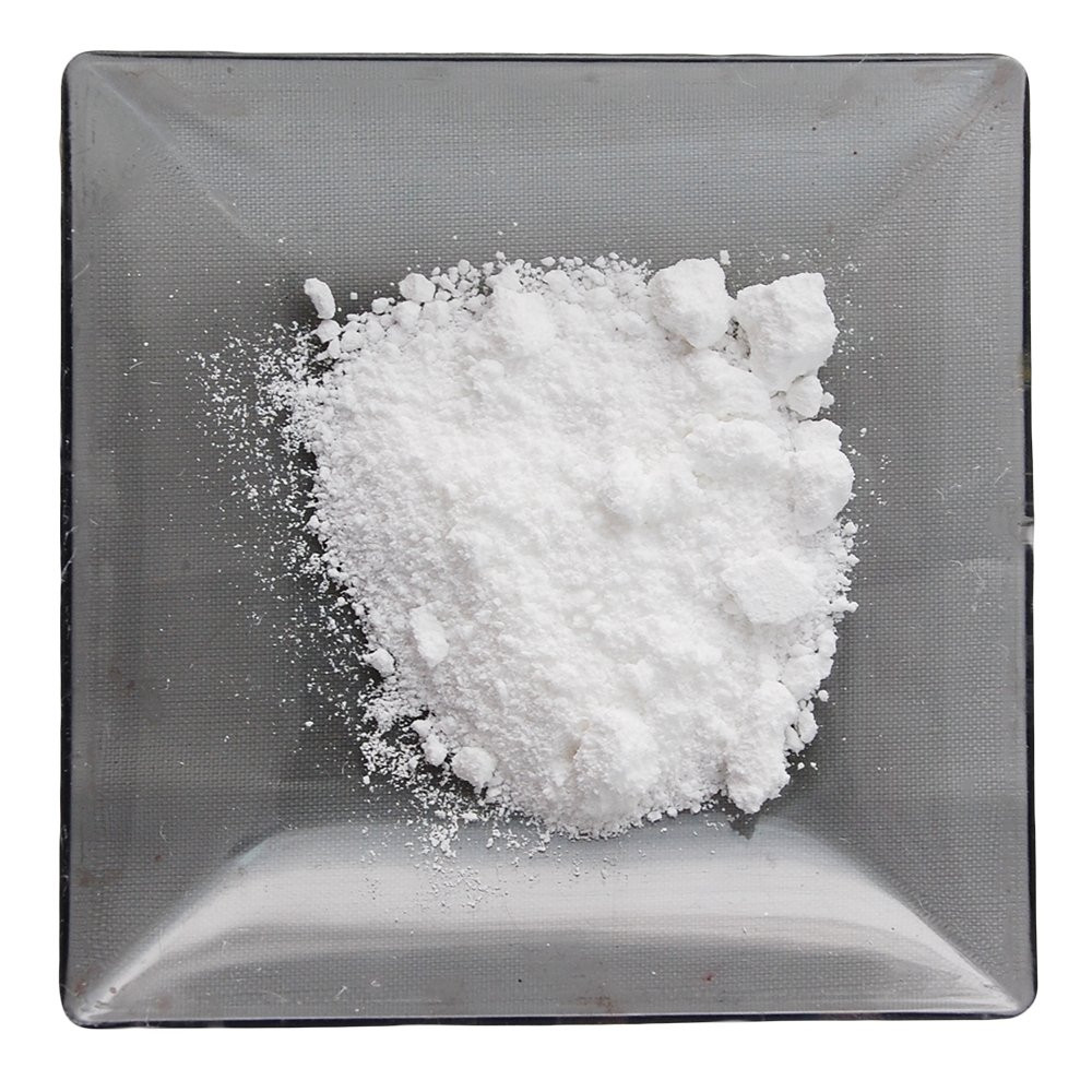 Trihydroxystearin