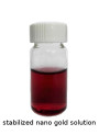  Nano Gold (Nanocarrier, Colloidal Gold 1-50nm, 100ppm)