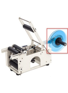  (Spare parts) Label roll locking plate Labeling machine (double)