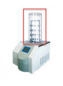 (อะไหล่) ฝาครอบ Freeze Dryer (1200ml)