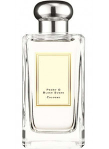 Lime Basil & Mandarin (compare to Jo Malone)