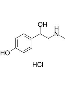  Bitter Orange Extract (Synephrine HCl) สารสกัดจาก ส้มขม