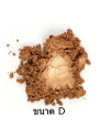 Bronze Gold Mica บรอนซ์ทอง (ขนาด D)