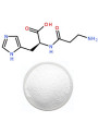L-Carnosine