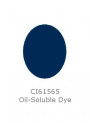 D&C Green 6 (CI 61565) (Oil-Soluble, EasyDissolve)