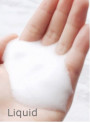 Cond-Foam™ (Sodium Lauroyl Sarcosinate, Liquid)