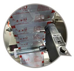 Sensor of automatic packaging machine (green laser)