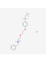 Benzethonium Chloride