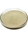 White Kidney Bean Powder (Cooked, Ultra-Fine) ผงถั่วขาว อบสุก ละเอียดพิเศษ
