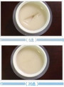 Reshape Gel™ (Gel Maker เนื้อเจลคืนรูปได้)