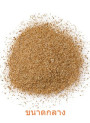 Apricot Scrub เม็ดสครับ แอพริคอท (250-425micron)