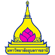 Ubon Ratchathani University