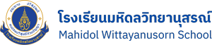 Mahidol Wittayanusorn School