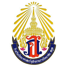 Princess Chulabhorn Science High School Satun