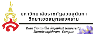 Suan Sunandha Rajabhat University